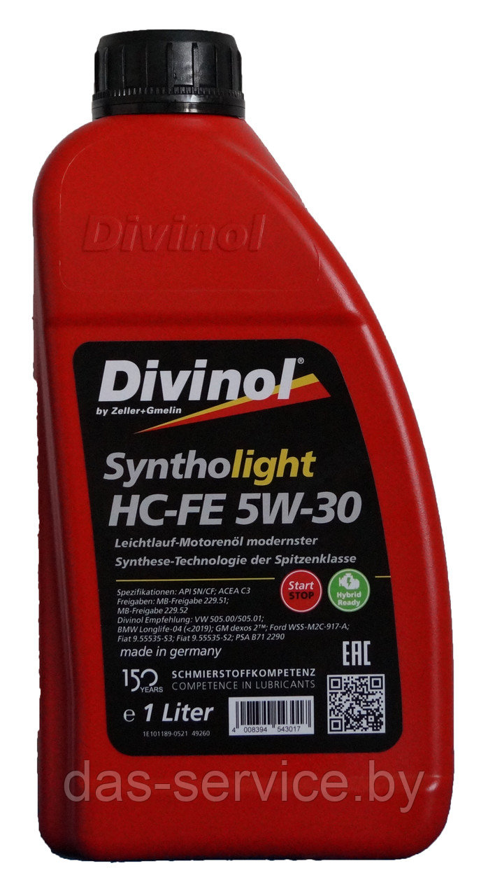 Моторное масло Divinol Syntholight HC-FE 5W-30 (синтетическое моторное масло 5w30) 1 л.