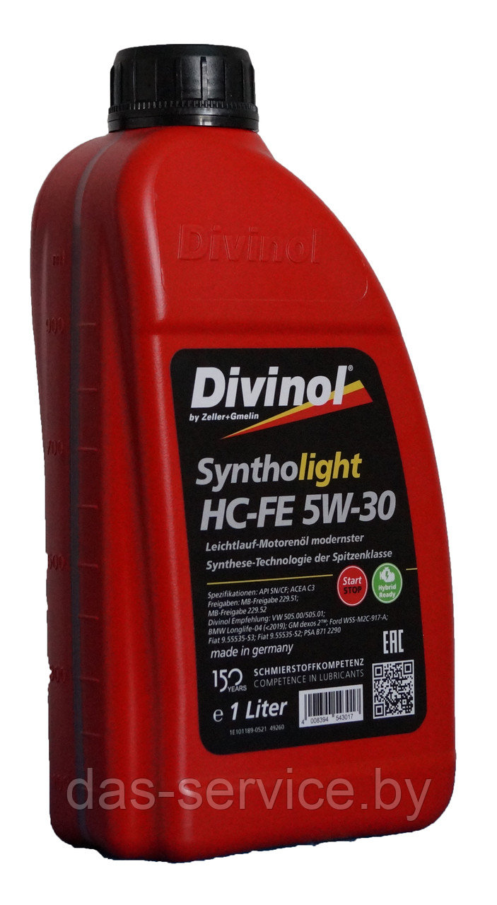 Моторное масло Divinol Syntholight HC-FE 5W-30 (синтетическое моторное масло 5w30) 1 л. - фото 2 - id-p11716230