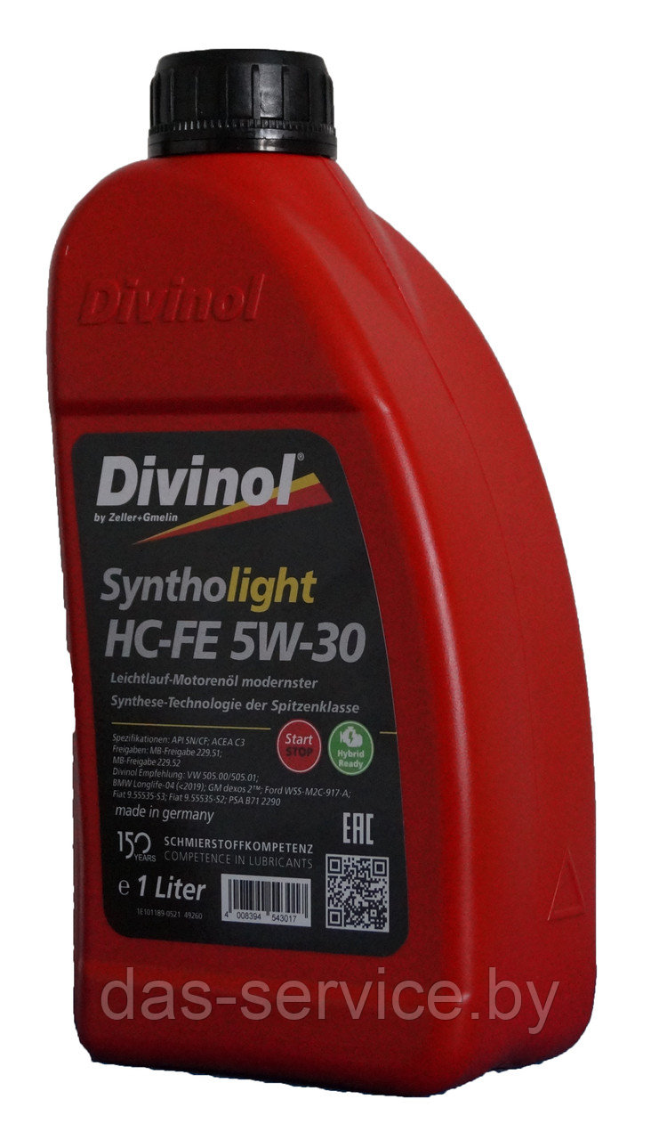 Моторное масло Divinol Syntholight HC-FE 5W-30 (синтетическое моторное масло 5w30) 1 л. - фото 3 - id-p11716230