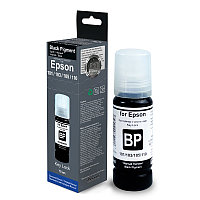 Чернила Revcol "серия L" пигментные для Epson 101/103/105/106/110 , Bk-Pigment, 70 мл. (система Key Lock)