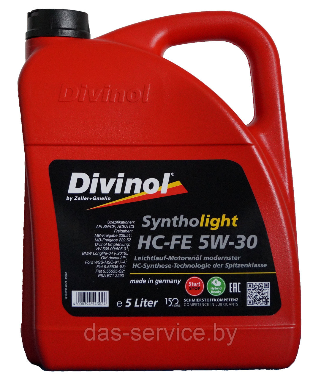 Моторное масло Divinol Syntholight HC-FE 5W-30 (синтетическое моторное масло 5w30) 5 л.