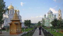 Индивидуальные поездки в Москву - фото 6 - id-p58494817
