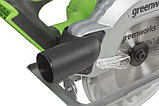 Циркулярная пила аккумуляторная Greenworks 24V, бесщеточная, без АКБ и ЗУGD24CS, фото 8