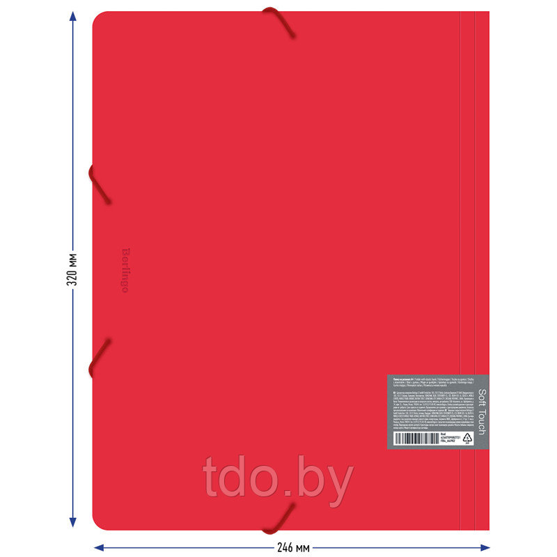 Папка на резинке Berlingo "Soft Touch" А4, 600мкм, красная - фото 3 - id-p214237609