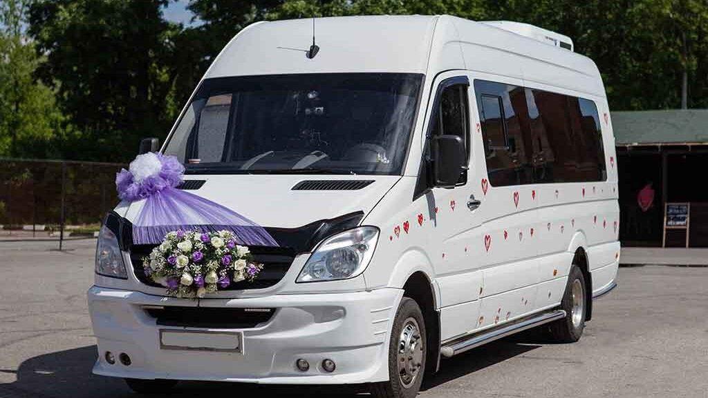 Заказ автобуса для праздника