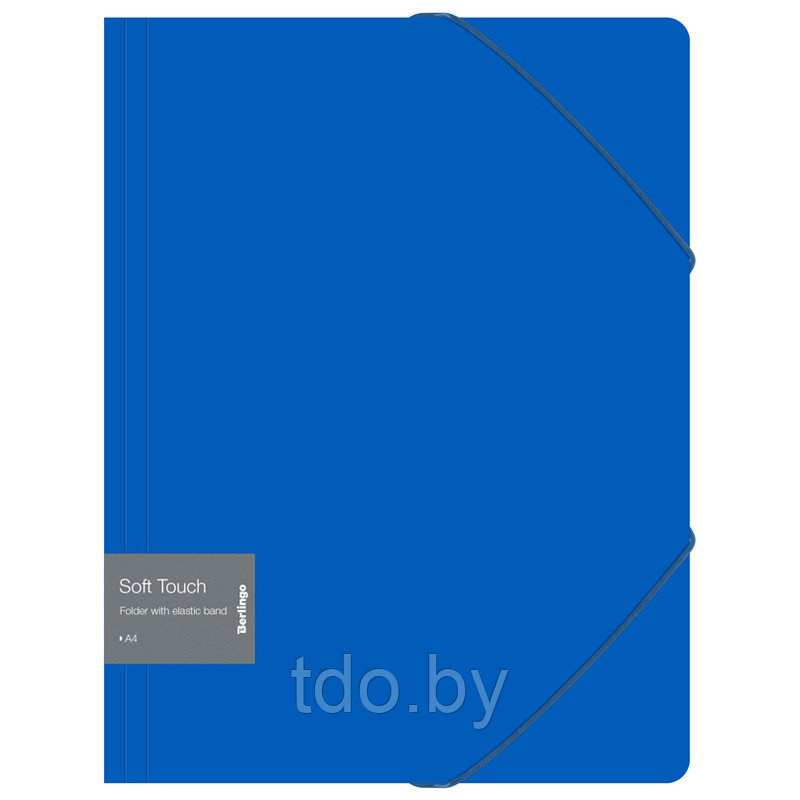Папка на резинке Berlingo "Soft Touch" А4, 600мкм, синяя - фото 1 - id-p214237626