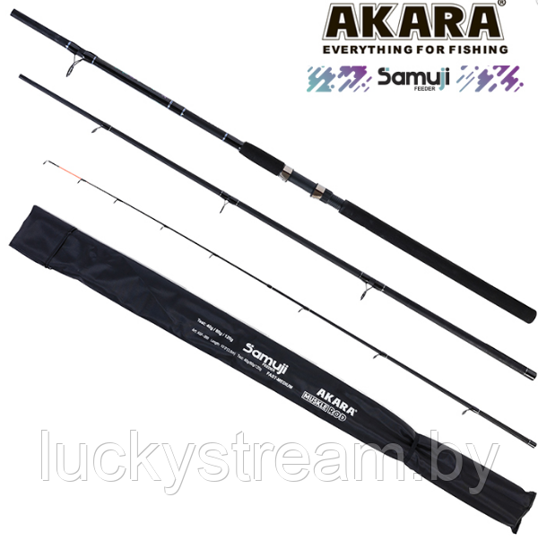 Фидер AKARA SAMUJI FEEDER  3,3 метра, 40-120 гр