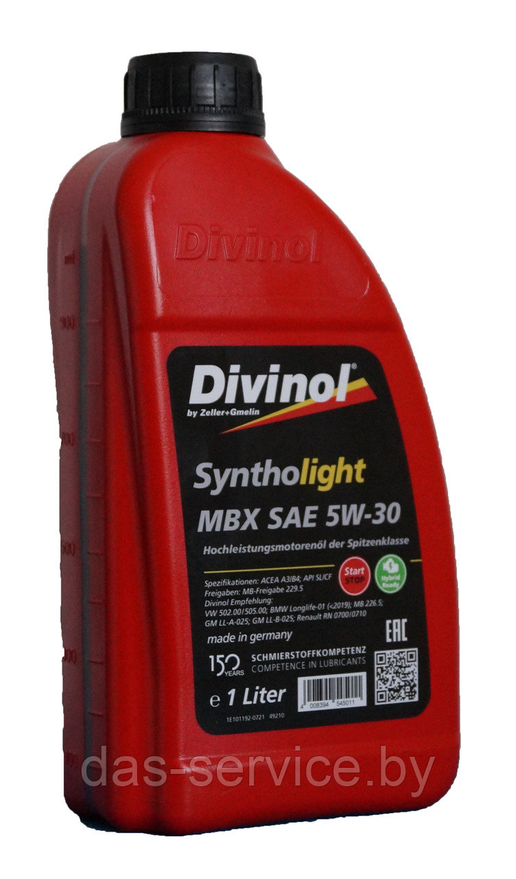 Моторное масло Divinol Syntholight MBX 5W-30 (синтетическое моторное масло 5w30) 1 л. - фото 2 - id-p11716081