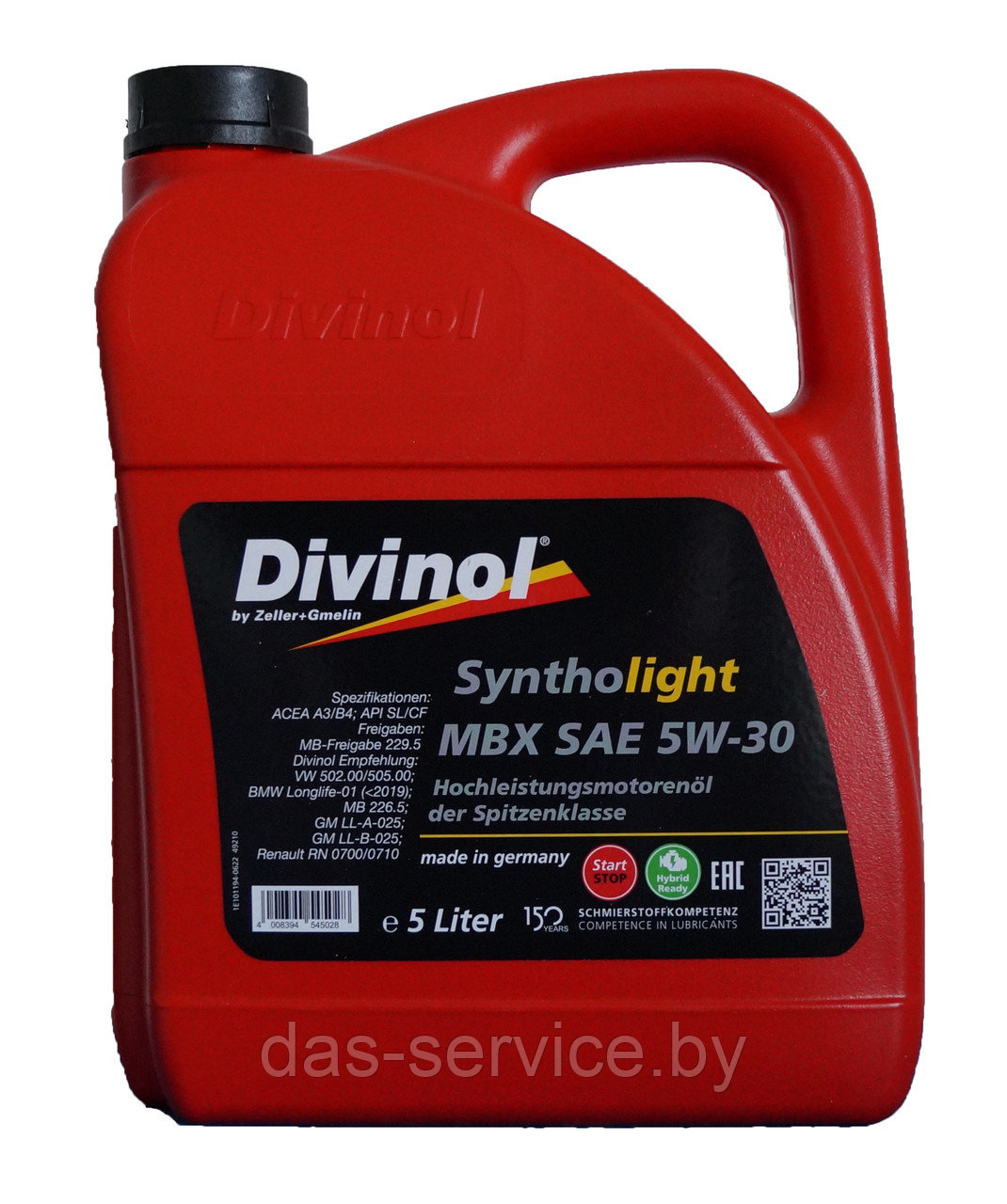 Моторное масло Divinol Syntholight MBX 5W-30 (синтетическое моторное масло 5w30) 5 л. - фото 1 - id-p25912350