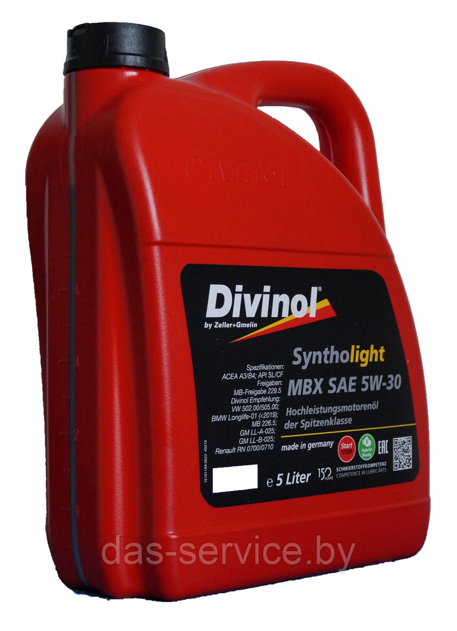 Моторное масло Divinol Syntholight MBX 5W-30 (синтетическое моторное масло 5w30) 5 л. - фото 2 - id-p25912350