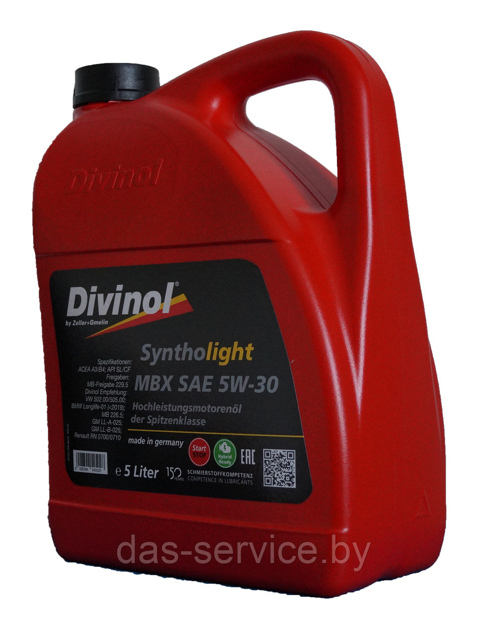 Моторное масло Divinol Syntholight MBX 5W-30 (синтетическое моторное масло 5w30) 5 л. - фото 3 - id-p25912350