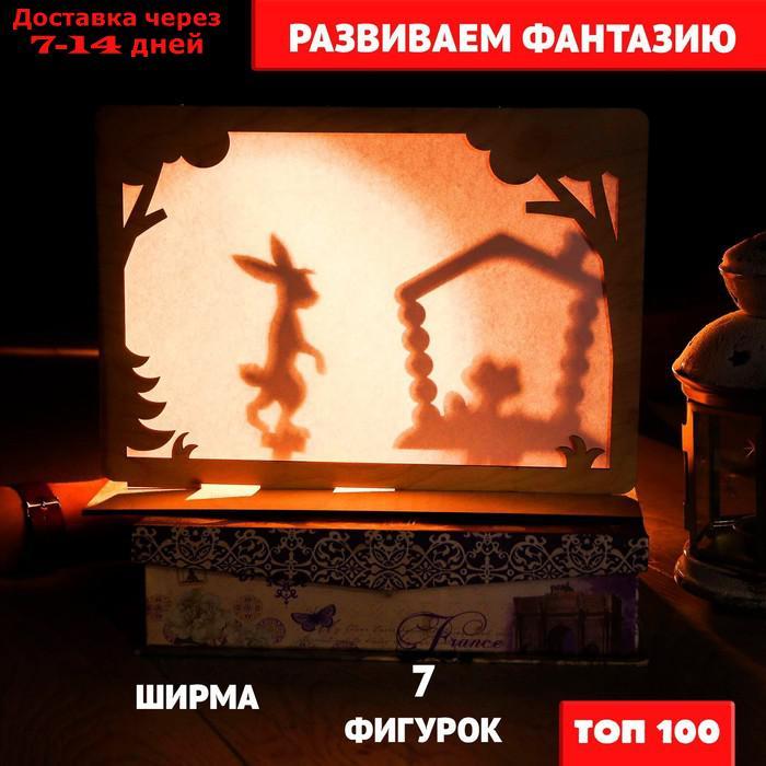 Настольная игра. Театр теневой "Теремок" - фото 2 - id-p214208192