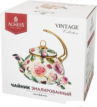 Чайник на плиту Agness Винтаж 950-026, фото 3