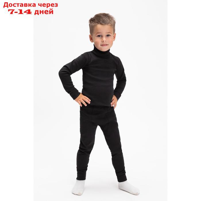 Комплект для мальчика термо (водолазка, кальсоны), цвет чёрный, рост 140 см (38) - фото 4 - id-p214208304