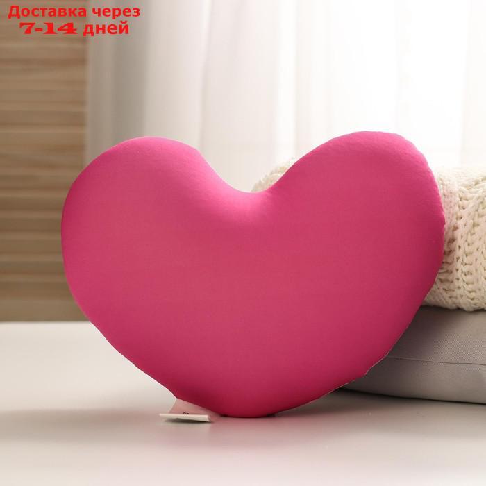 Мягкая игрушка антистресс сердце "Моей половинке", авокадо - фото 4 - id-p214208345