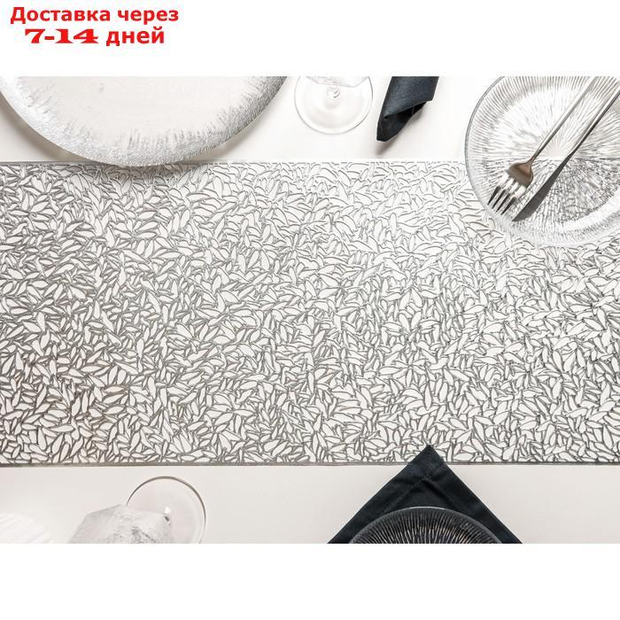 Дорожка на стол Доляна "Манифик", 30×150 см, цвет серебро - фото 2 - id-p214209993