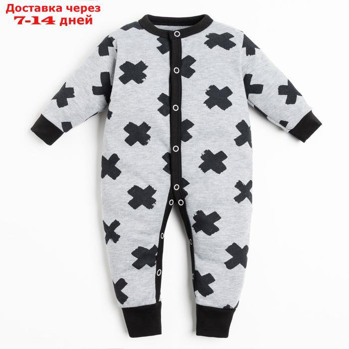 Комбинезон Крошка Я "Stylish boy" рост 74-80 см - фото 1 - id-p214208406