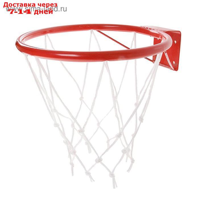 Корзина баскетбольная №5, d=380 мм, с упором и сеткой - фото 3 - id-p214209167