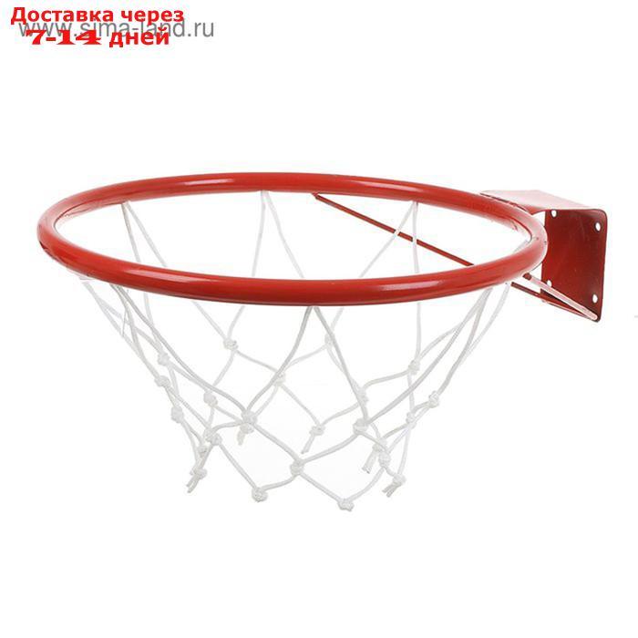 Корзина баскетбольная №5, d=380 мм, с упором и сеткой - фото 4 - id-p214209167