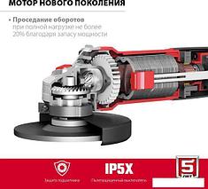 Угловая шлифмашина Зубр Мастер УШМ-125-1005, фото 3