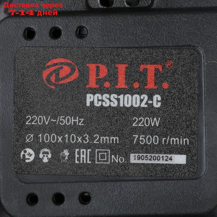 Станок для заточки цепи P.I.T. PCSS1002-C, 220 Вт, 7500 об/мин, 100х10х3.2 мм - фото 7 - id-p214210082