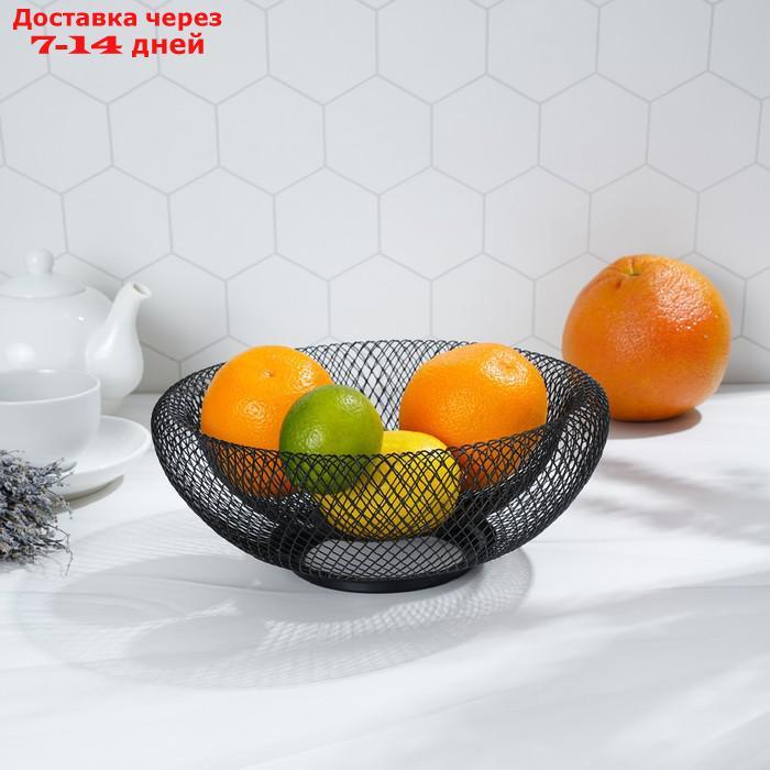Ваза для фруктов Доляна Grid, цвет чёрный - фото 5 - id-p214209196