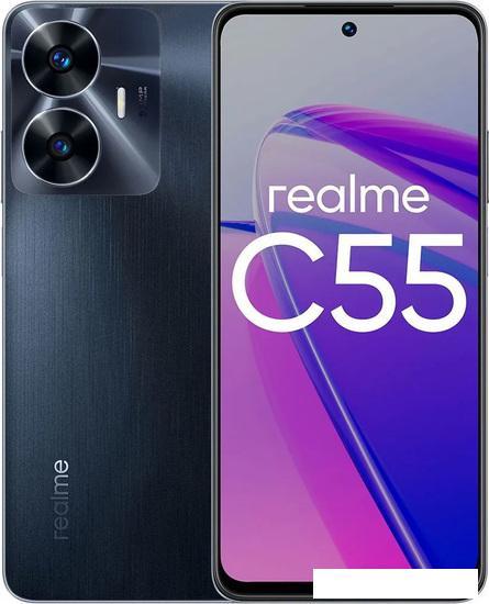 Смартфон Realme C55 8GB/256GB с NFC международная версия (черный) - фото 1 - id-p213597228