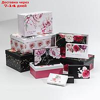 Набор подарочных коробок 10 в 1 "Цветочный вальс", 12 × 7 × 4 - 32.5 × 20 × 12.5 см