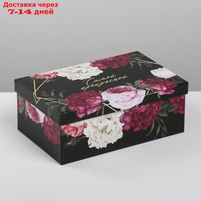 Набор подарочных коробок 10 в 1 "Цветочный вальс", 12 × 7 × 4 - 32.5 × 20 × 12.5 см - фото 7 - id-p214209309