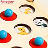 Детская развивающая игра "Мемори" 13,5х18,5х2,8 см, фото 4