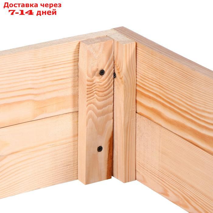 Песочница деревянная, без крышки, 100 × 100 × 20 см, сосна - фото 4 - id-p214210201