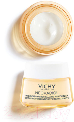 Крем для лица Vichy Neovadiol Peri-Menopause Уплотняющий ночной охлаждающий - фото 5 - id-p214255568