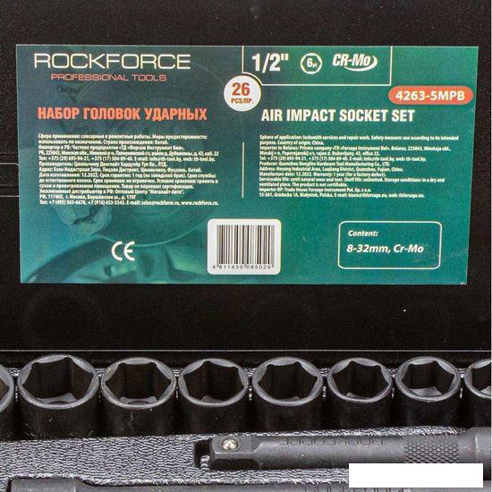 Универсальный набор инструментов RockForce RF-4263-5MPB (26 предметов) - фото 4 - id-p213491561