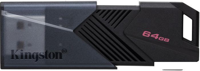 USB Flash Kingston DataTraveler Exodia Onyx 64GB, фото 2