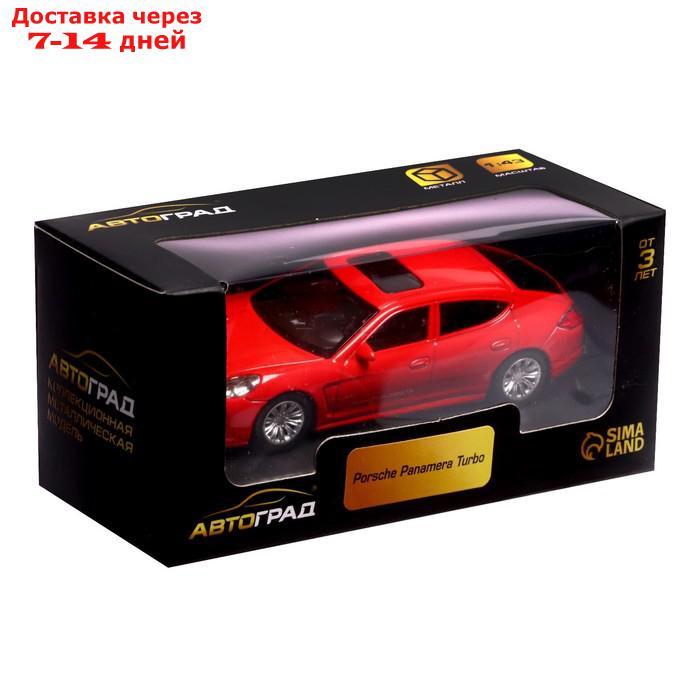 Машина металлическая PORSCHE PANAMERA TURBO, 1:43, цвет красный - фото 4 - id-p214210255