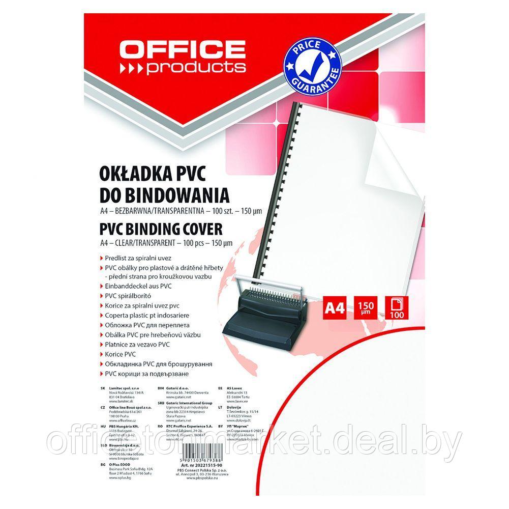 Обложка для переплета "Office Products", A4, пластик, 150 мкм, 100 шт., прозрачный - фото 1 - id-p214230755