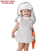 Детский карнавальный костюм "Заюша", шапка, платье, мягконабивная морковка, 1-2 года, рост 92 см