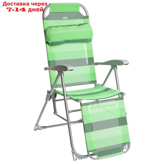Кресло-шезлонг К3, 82 x 59 x 116 см, цвет зелёный