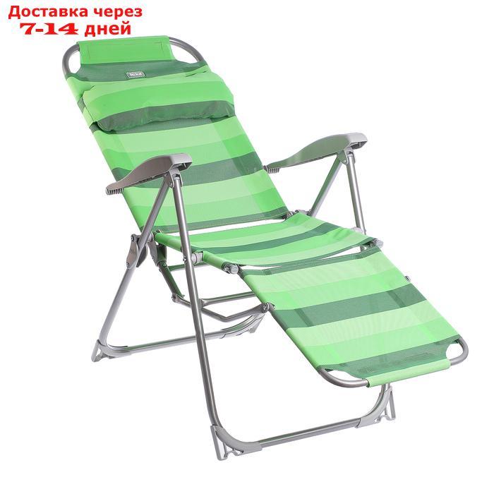 Кресло-шезлонг К3, 82 x 59 x 116 см, цвет зелёный - фото 2 - id-p214210335