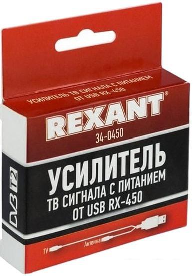 Усилитель сигнала Rexant RX-450 34-0450 - фото 2 - id-p213196267