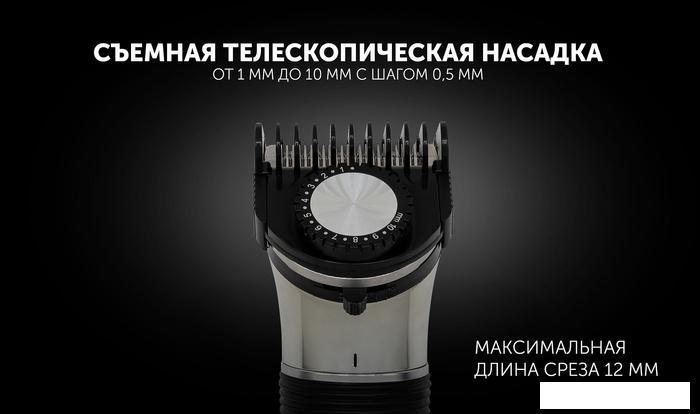 Машинка для стрижки волос Polaris PHC 0501R Flex Motion - фото 9 - id-p214099830