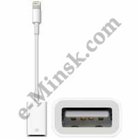 Кабель Apple Lightning to USB Camera Adapter (MD821ZM/A), КНР - фото 1 - id-p214255516
