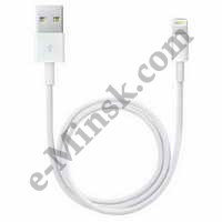 Кабель Apple Lightning to USB, 0,5м (ME291ZM/A), КНР