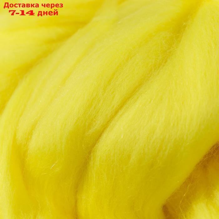 Гребенная лента 100% тонкая мериносовая шерсть 100гр (27 лимон) - фото 3 - id-p214209521