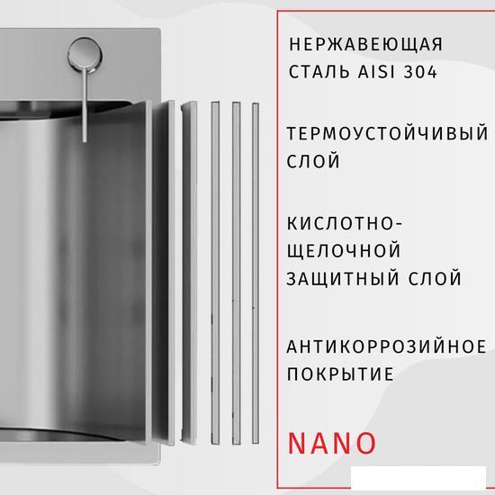 Кухонная мойка ARFEKA AF 600*505 Satin Nano - фото 4 - id-p214099865