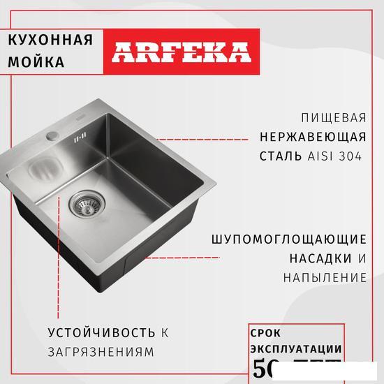 Кухонная мойка ARFEKA AF 600*505 Satin Nano - фото 8 - id-p214099865