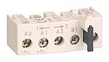 LU9M1 КЛЕМ.БЛОК ЦУ ДЛЯ LU2 MB0/BB0/BA0, LU6MB0, фото 3