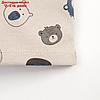 Комплект: джемпер и брюки Крошка Я "Мишка", рост 80-86 см, серый, фото 5