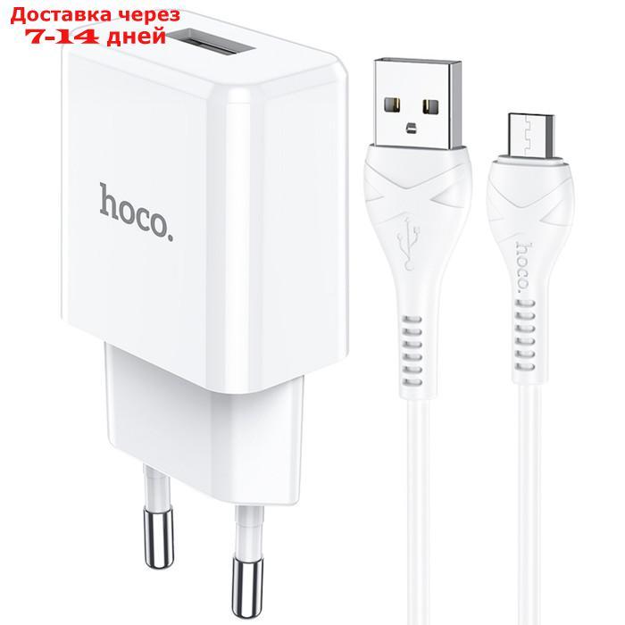 Сетевое зарядное устройство Hoco N9, USB - 2.1 А, кабель microUSB 1 м, белый - фото 3 - id-p214210469