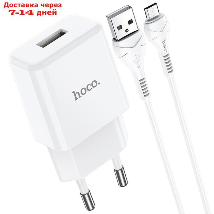 Сетевое зарядное устройство Hoco N9, USB - 2.1 А, кабель microUSB 1 м, белый - фото 4 - id-p214210469